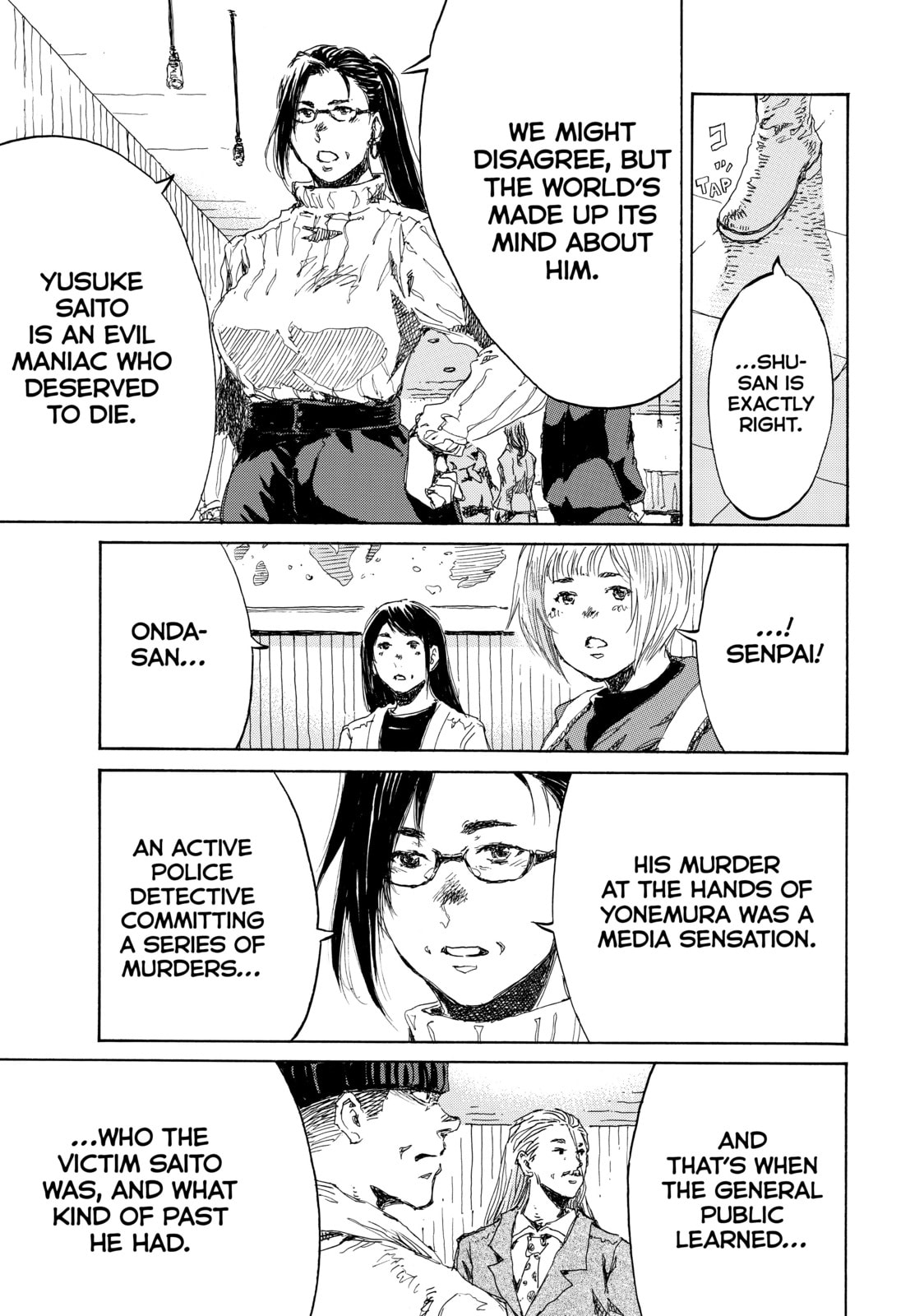 Back When You Called Us Devils Chapter 153 page 13 - 