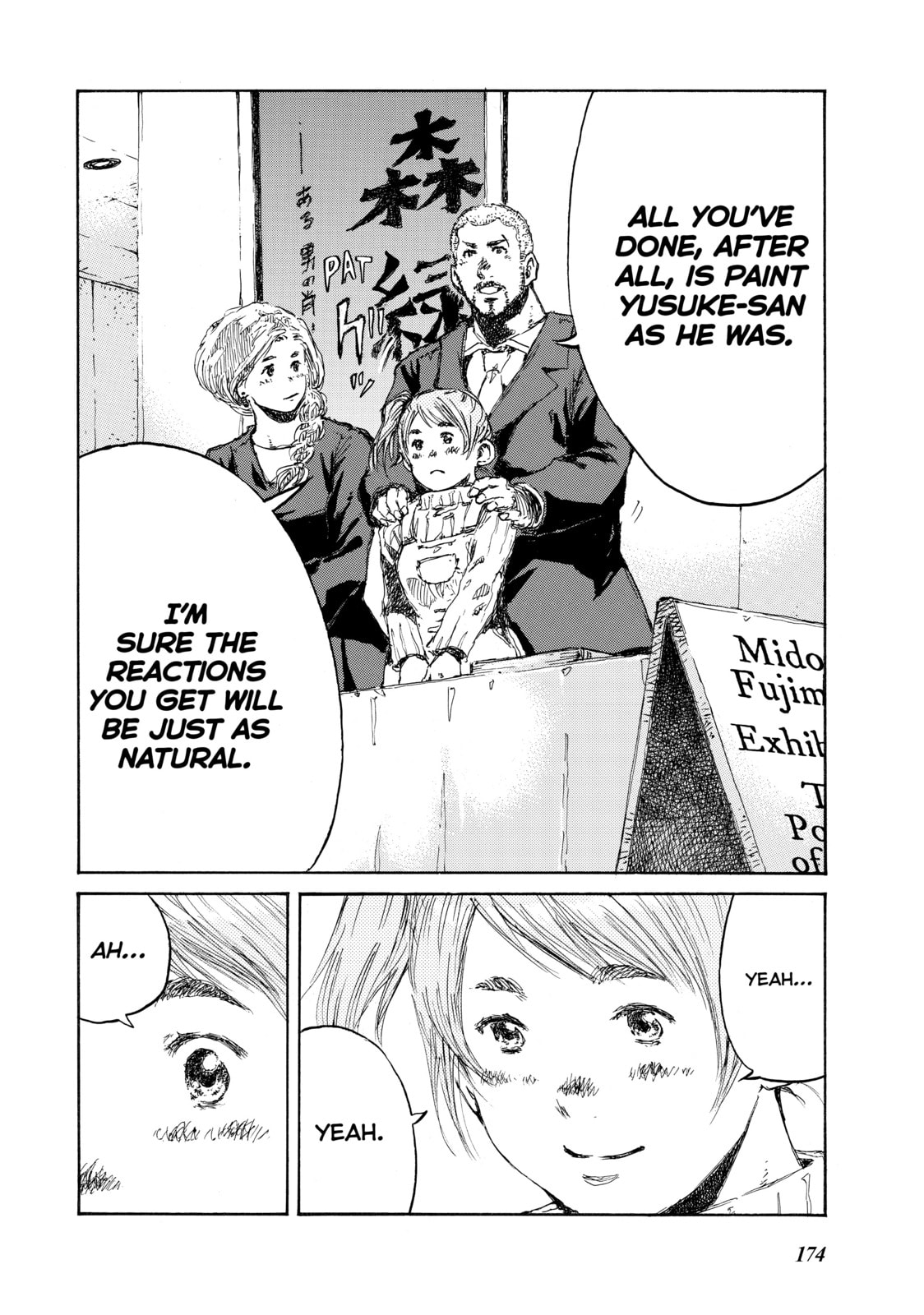 Back When You Called Us Devils Chapter 154 page 2 - 