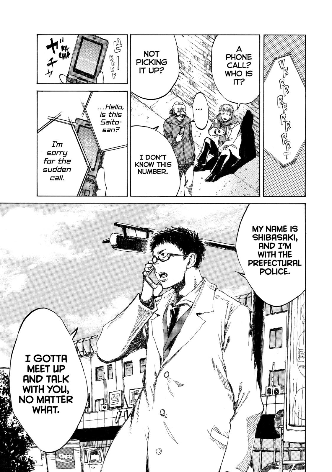 Back When You Called Us Devils Chapter 90 page 17 - 