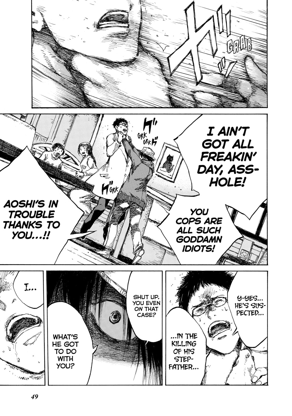 Back When You Called Us Devils Chapter 91 page 13 - 