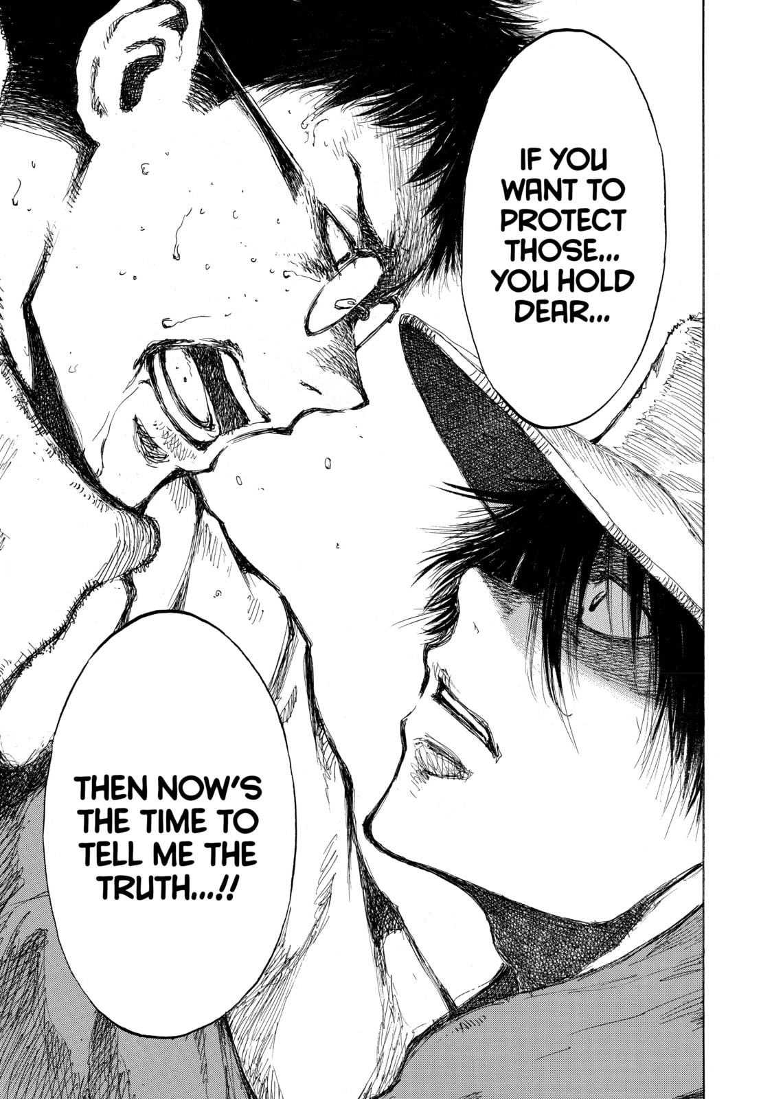 Back When You Called Us Devils Chapter 91 page 15 - 