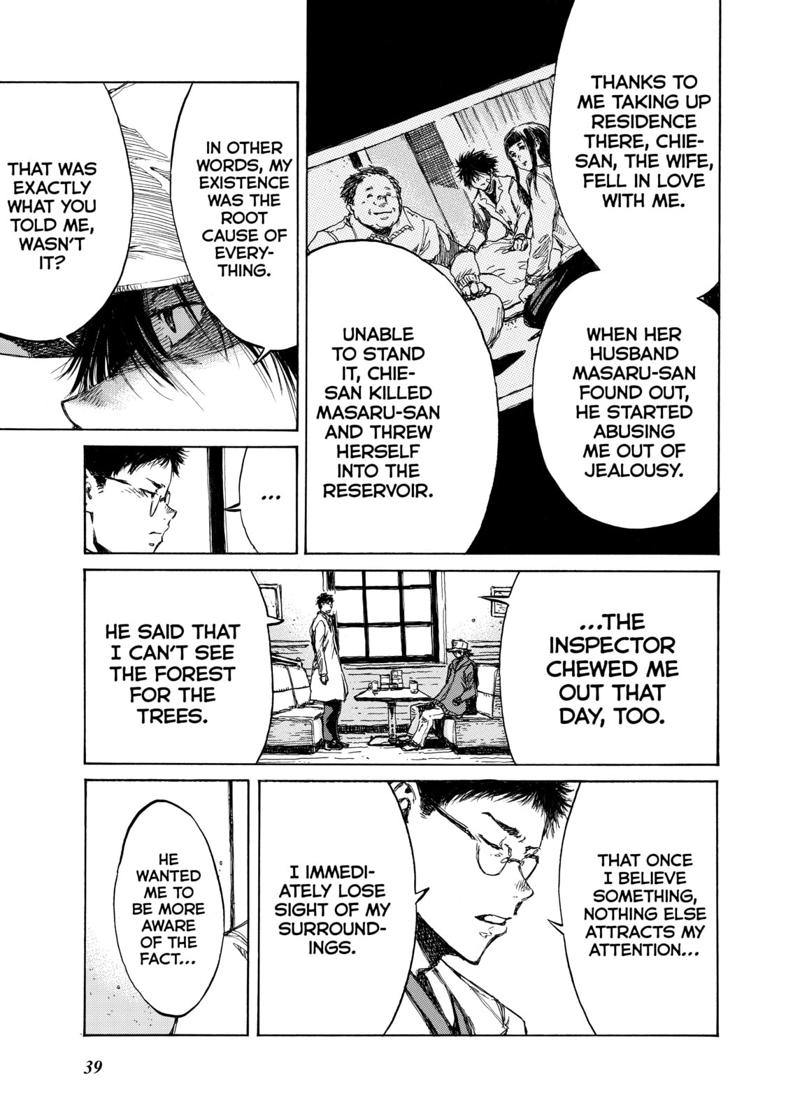 Back When You Called Us Devils Chapter 91 page 3 - 