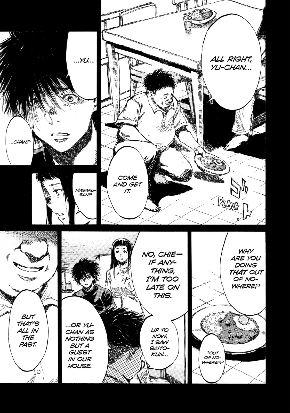 Back When You Called Us Devils Chapter 94 page 13 - 