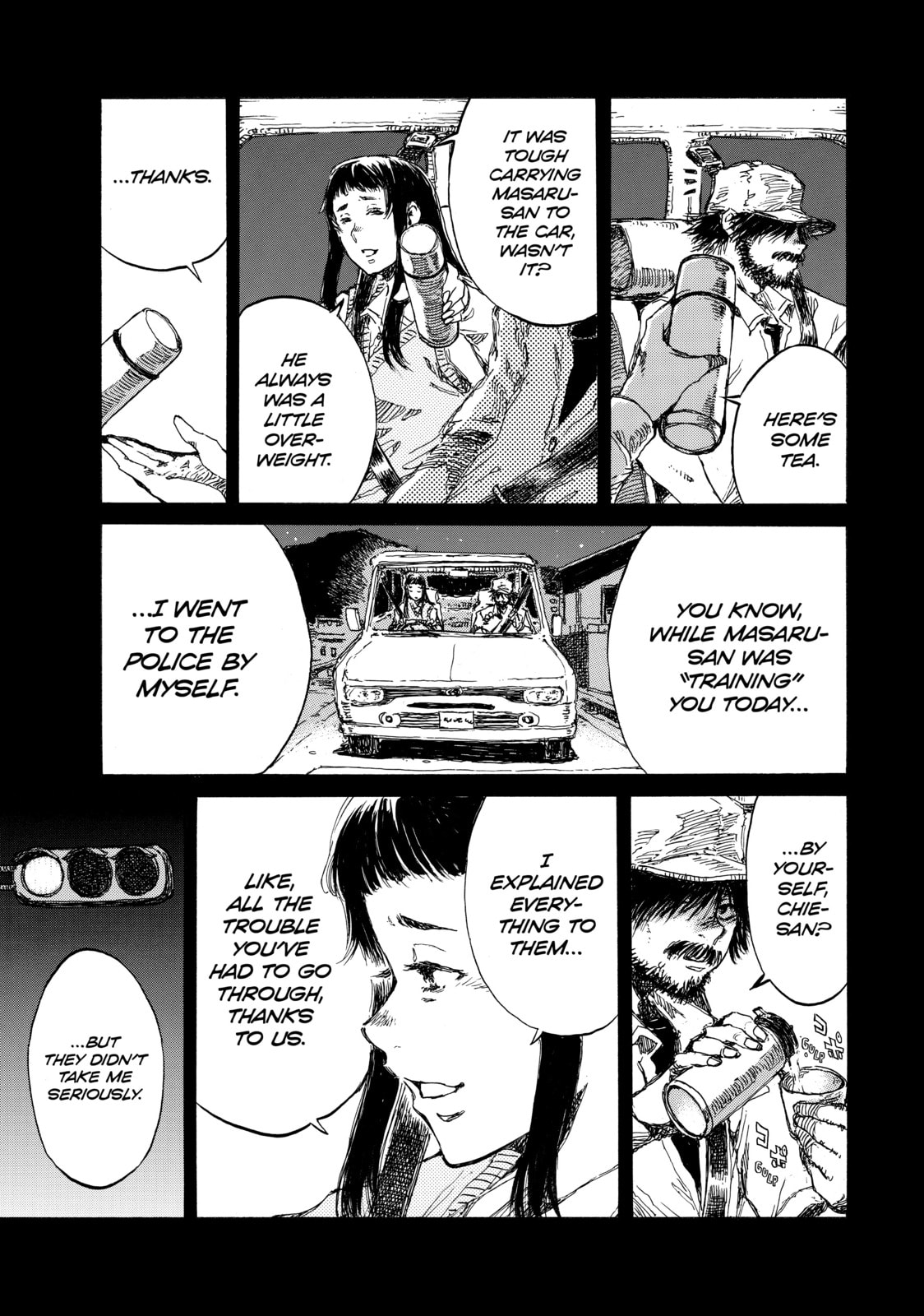 Back When You Called Us Devils Chapter 96 page 5 - 