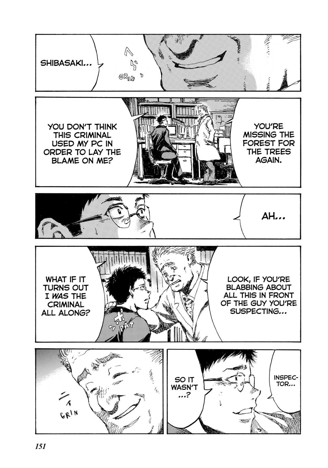 Back When You Called Us Devils Chapter 97 page 13 - 