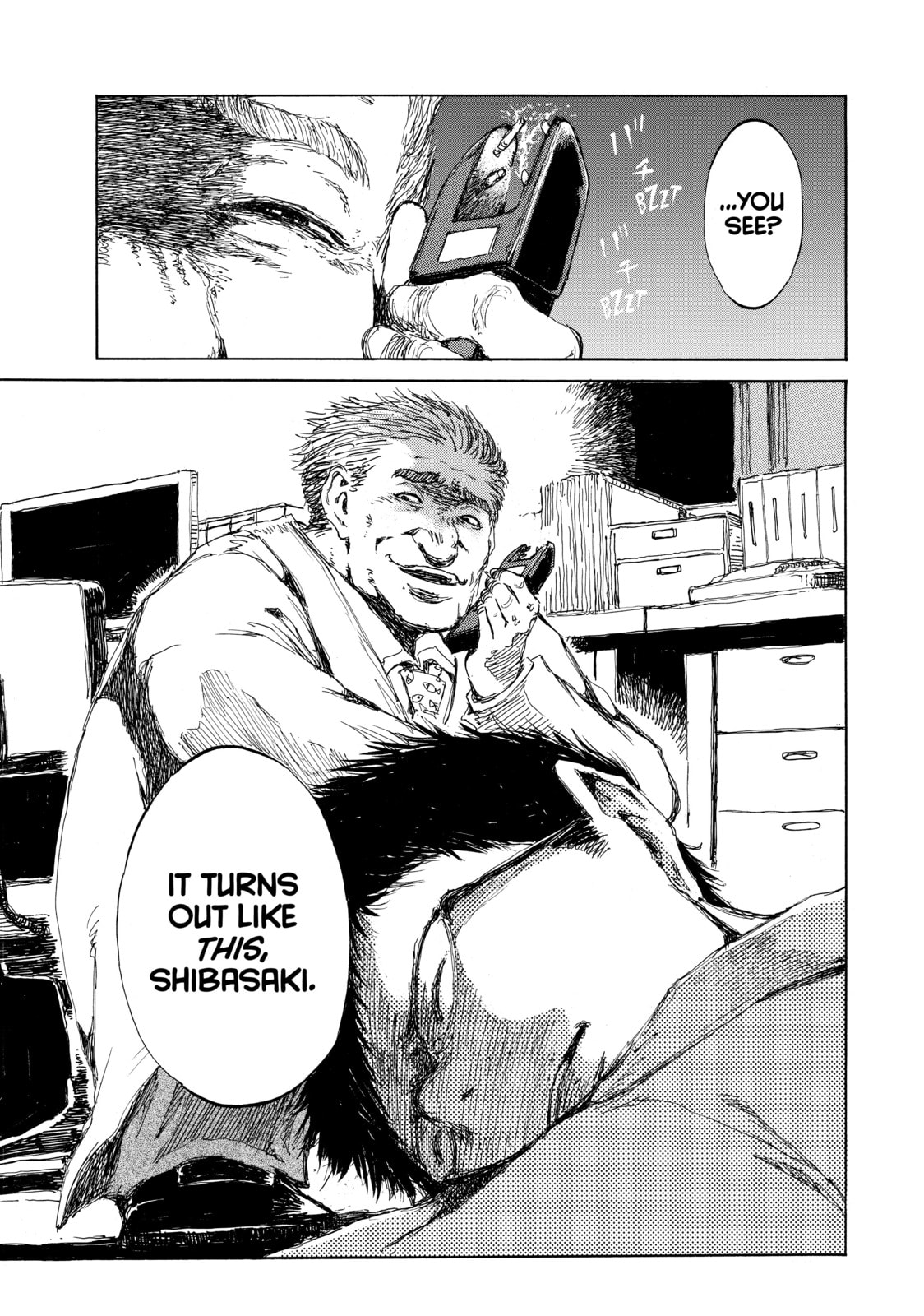 Back When You Called Us Devils Chapter 97 page 15 - 