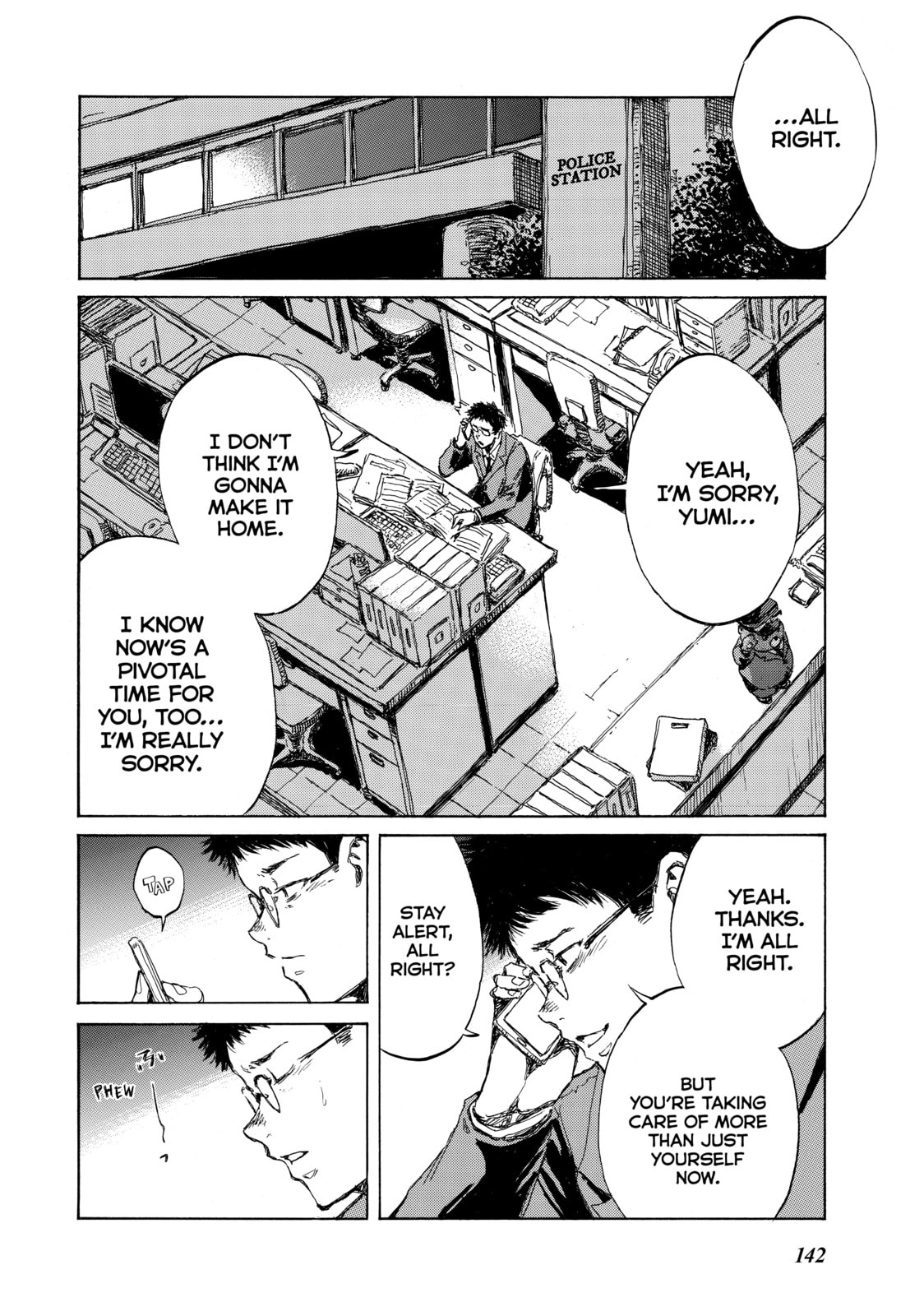 Back When You Called Us Devils Chapter 97 page 4 - 