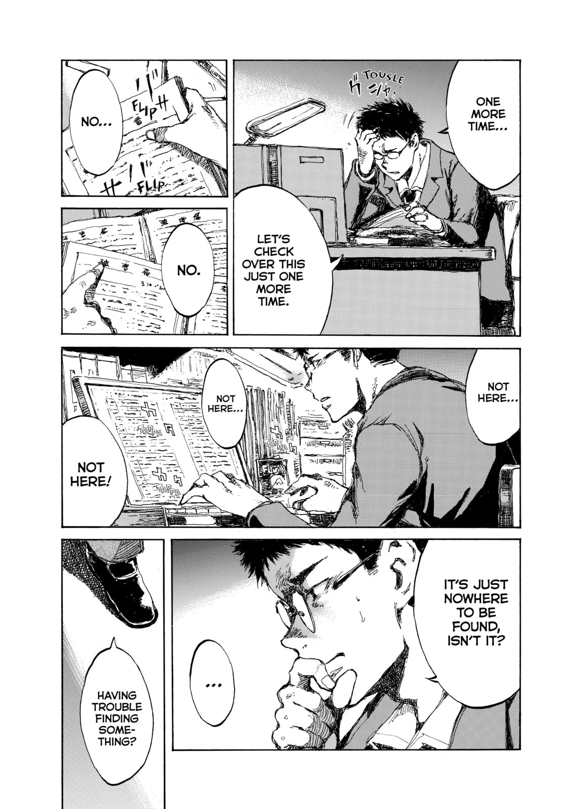 Back When You Called Us Devils Chapter 97 page 5 - 