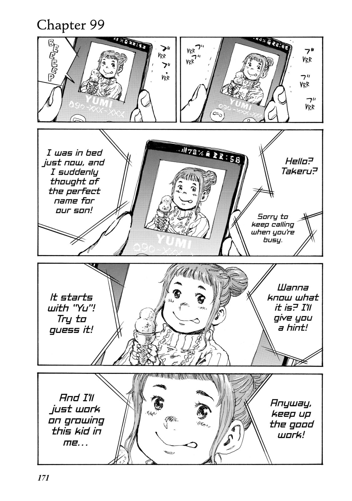 Back When You Called Us Devils Chapter 99 page 1 - 