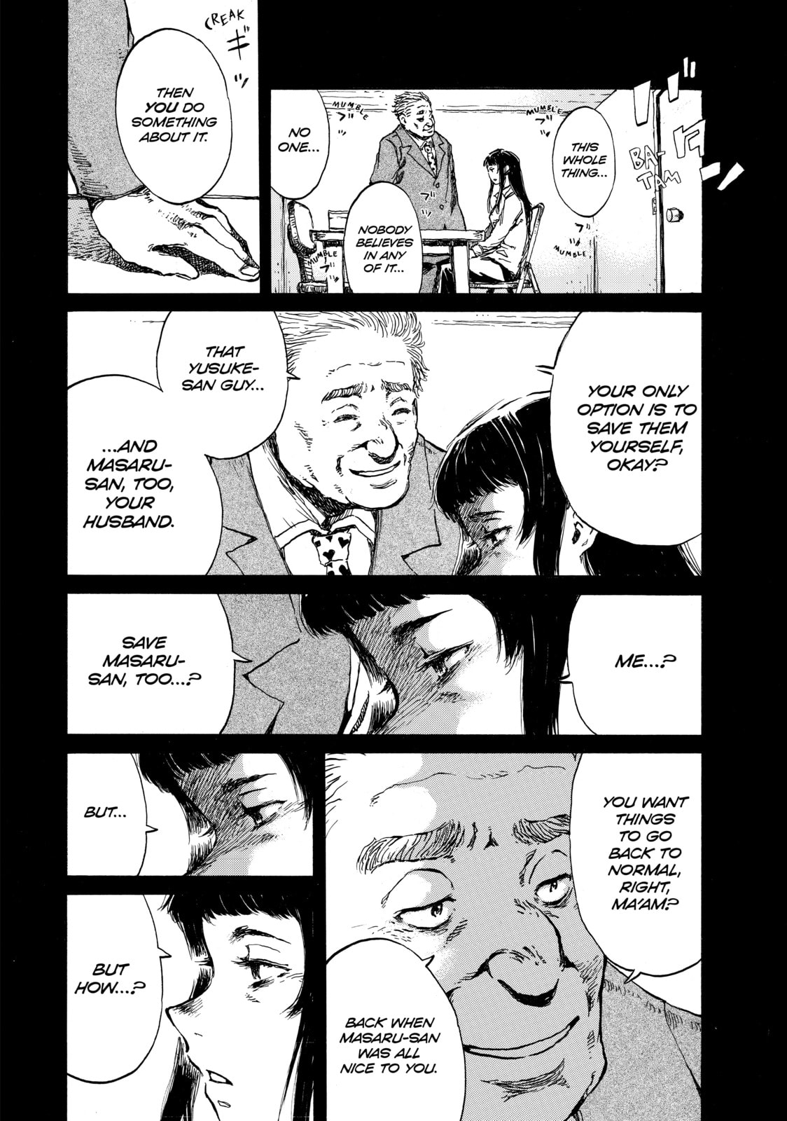 Back When You Called Us Devils Chapter 99 page 8 - 
