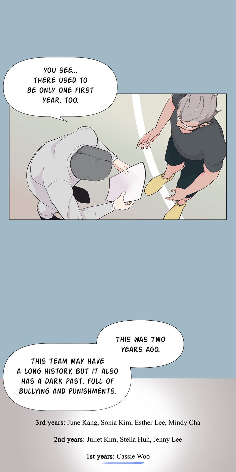 Backcourt Chapter 113 page 19 - 
