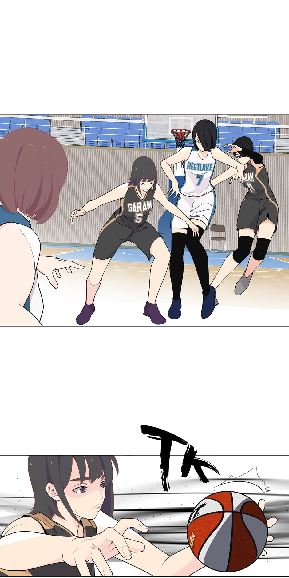 Backcourt Chapter 114 page 12 - 