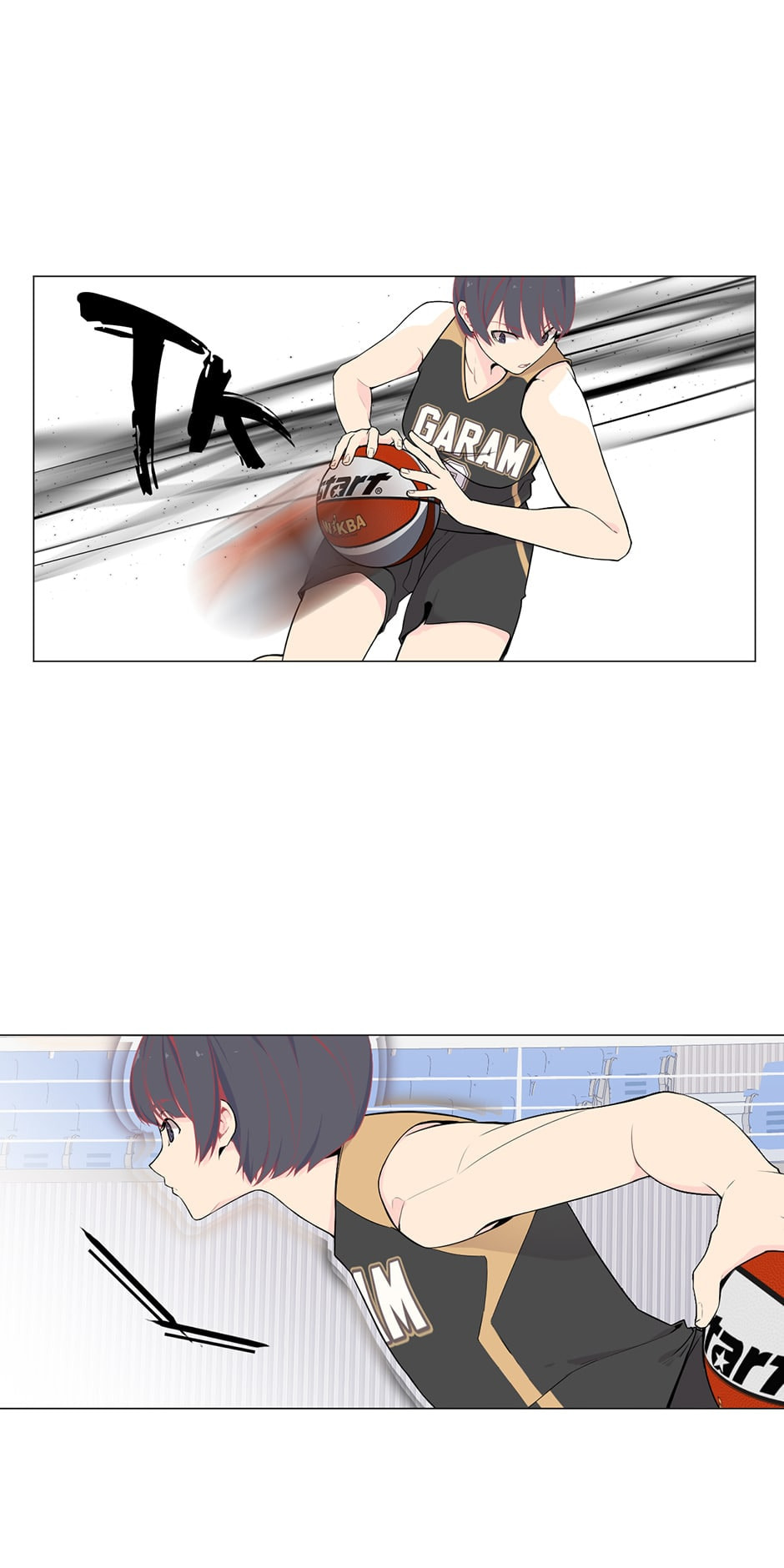 Backcourt Chapter 114 page 19 - 