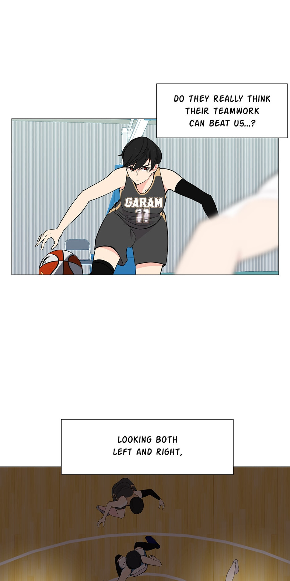 Backcourt Chapter 116 page 17 - 