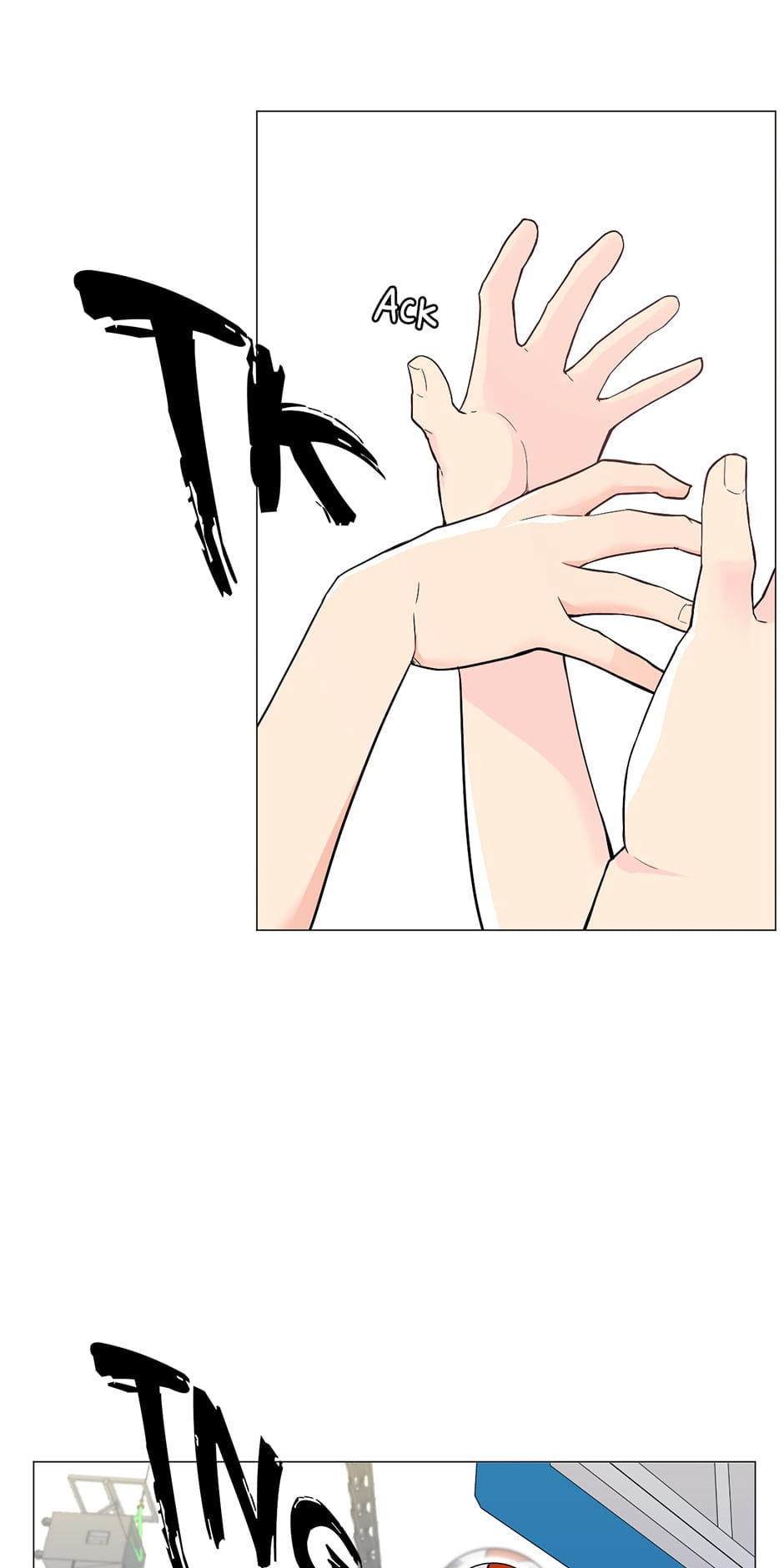 Backcourt Chapter 116 page 21 - 