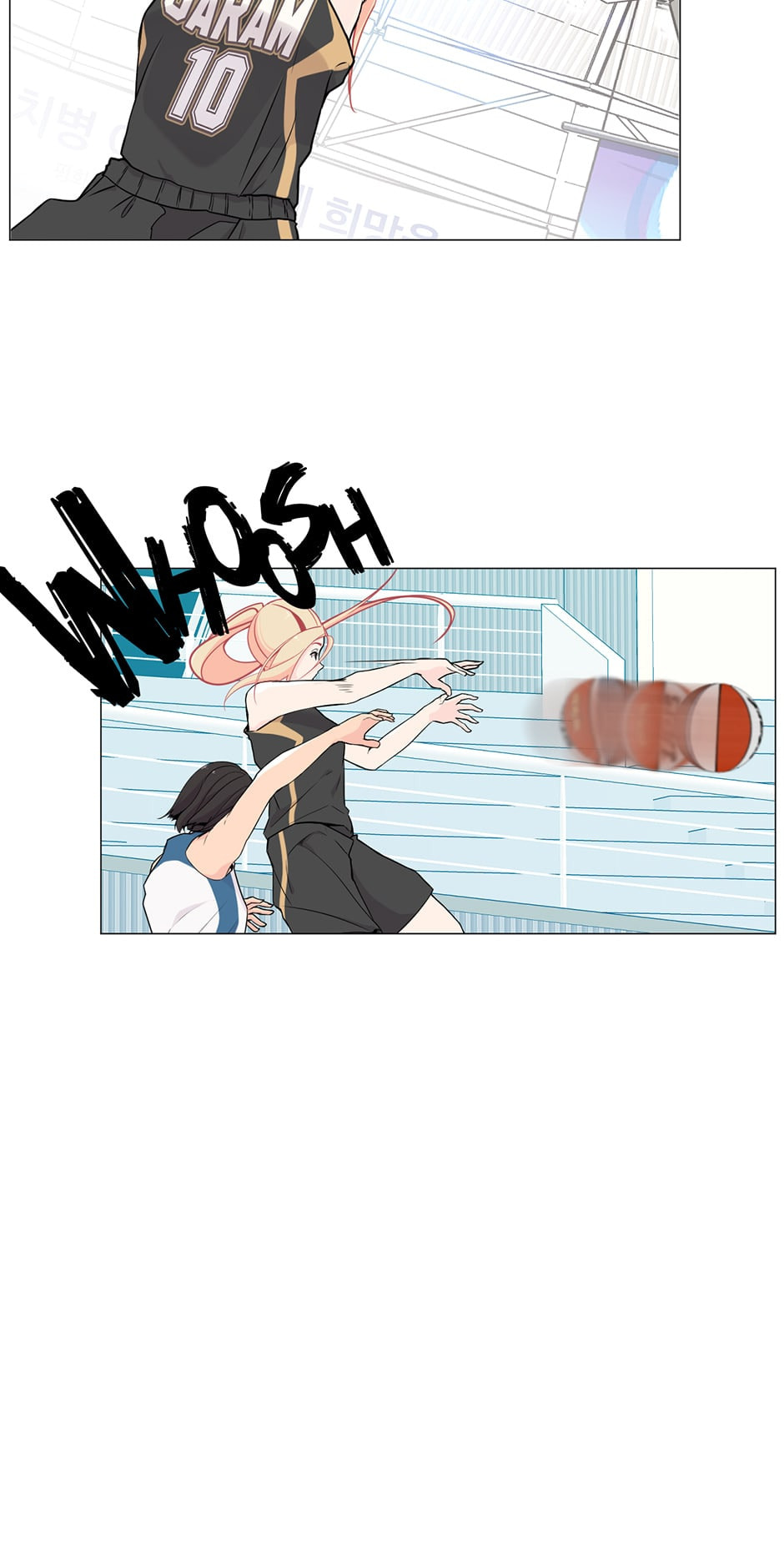 Backcourt Chapter 116 page 24 - 