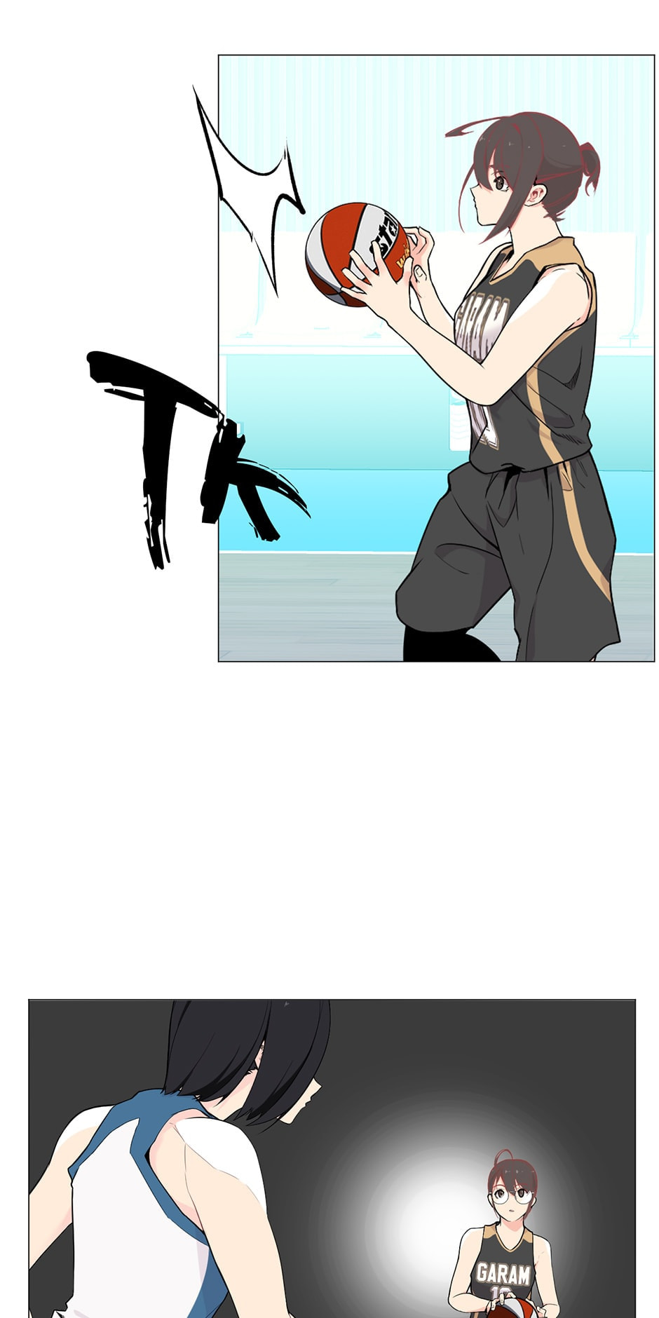 Backcourt Chapter 116 page 25 - 