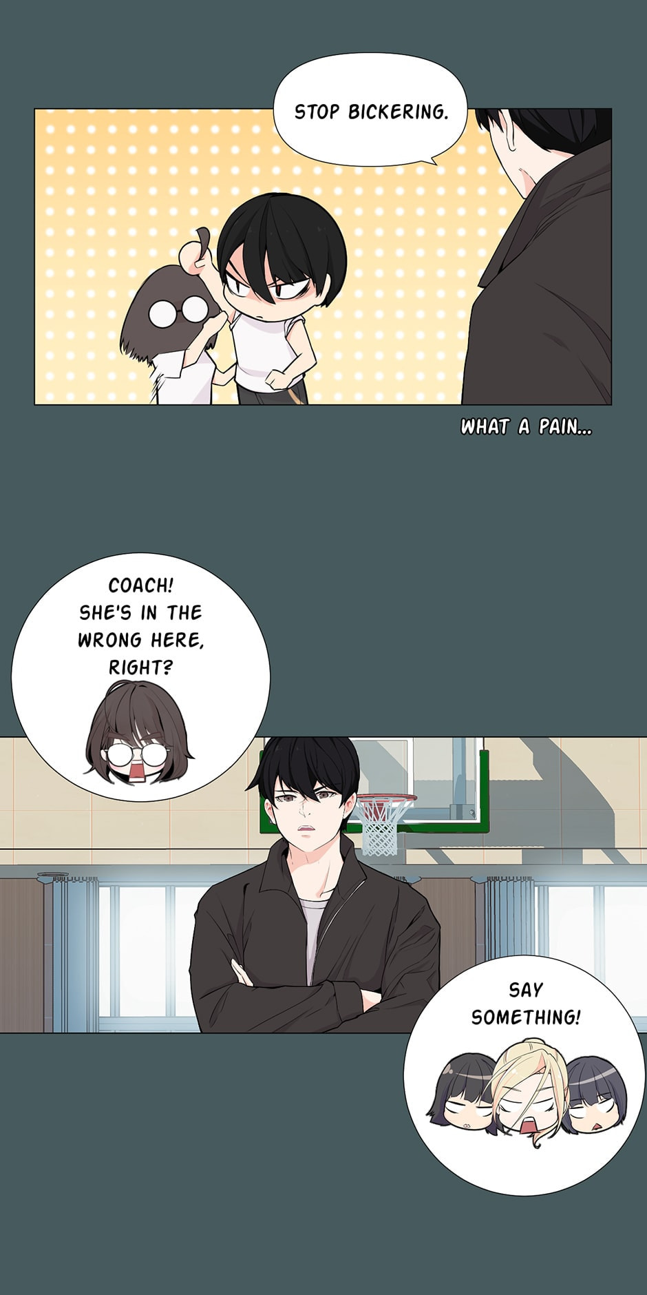 Backcourt Chapter 117 page 13 - 