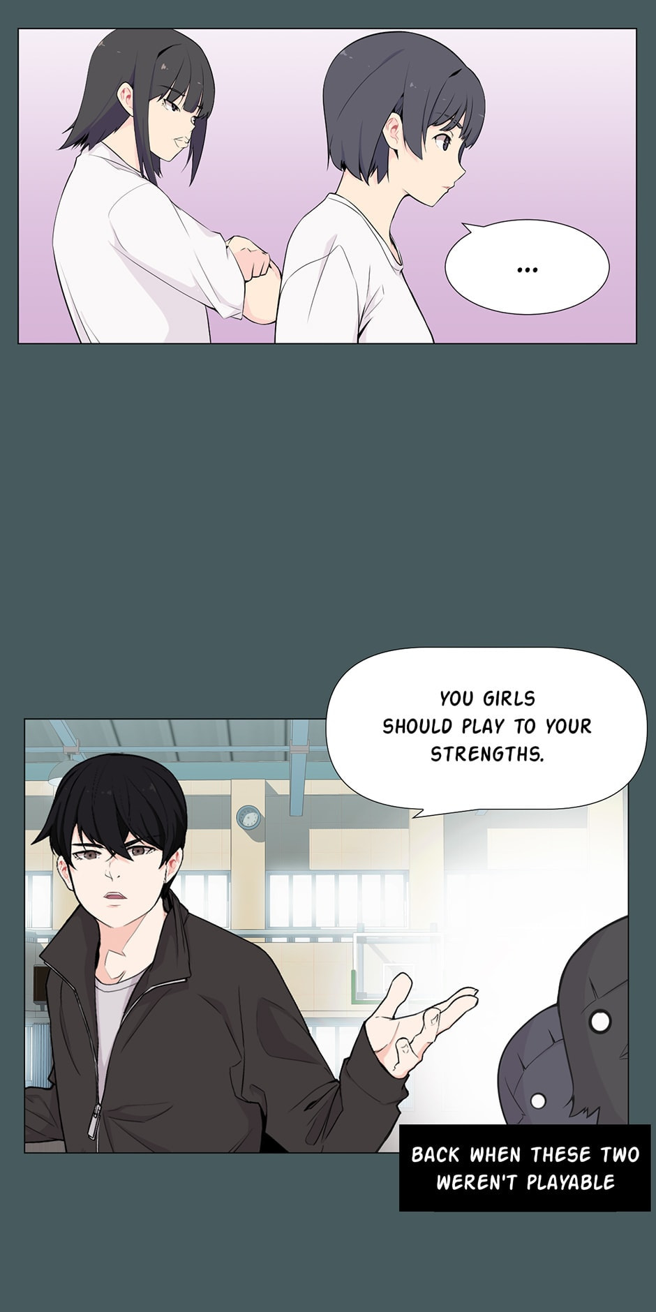 Backcourt Chapter 117 page 17 - 