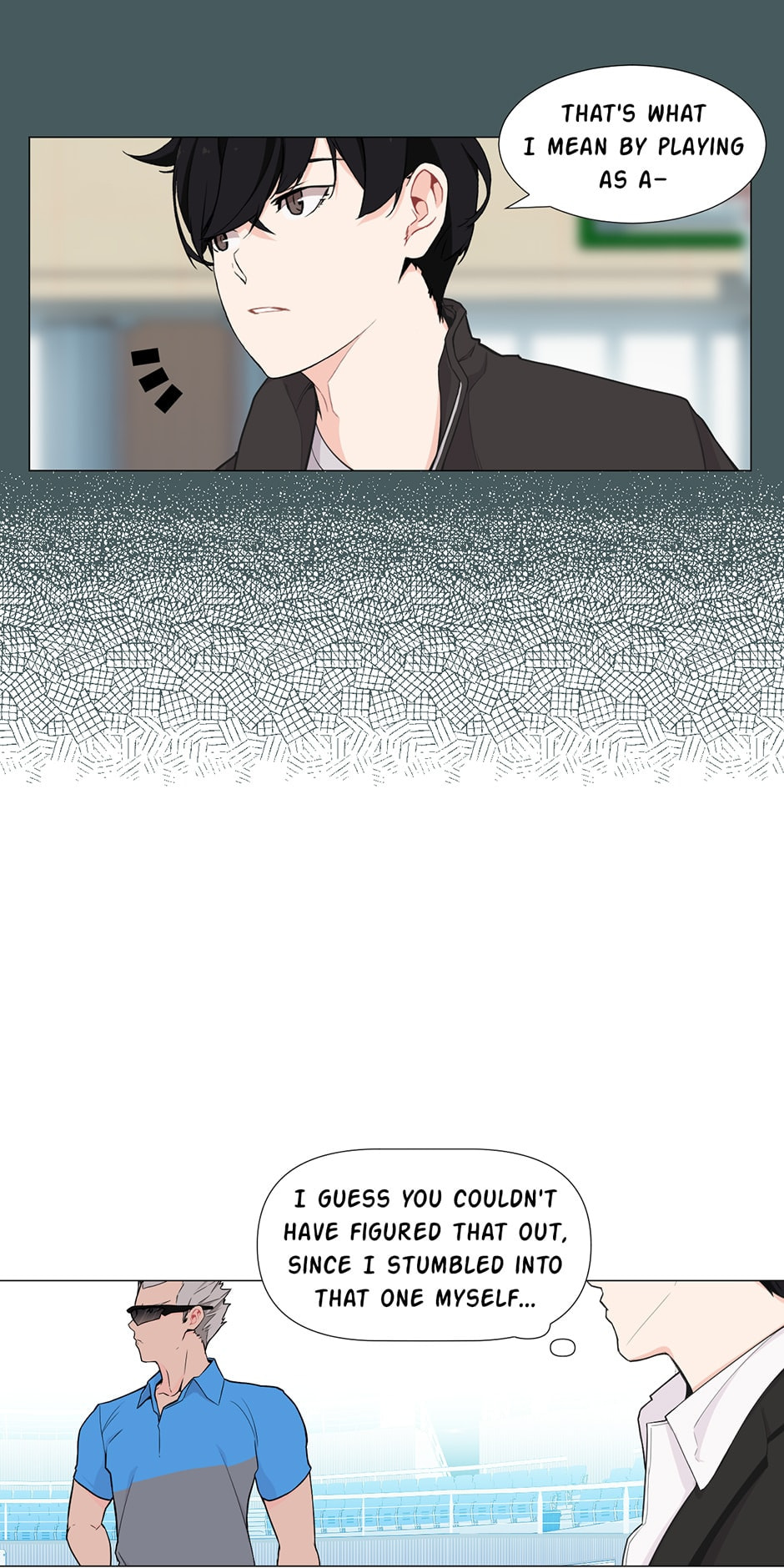 Backcourt Chapter 117 page 18 - 