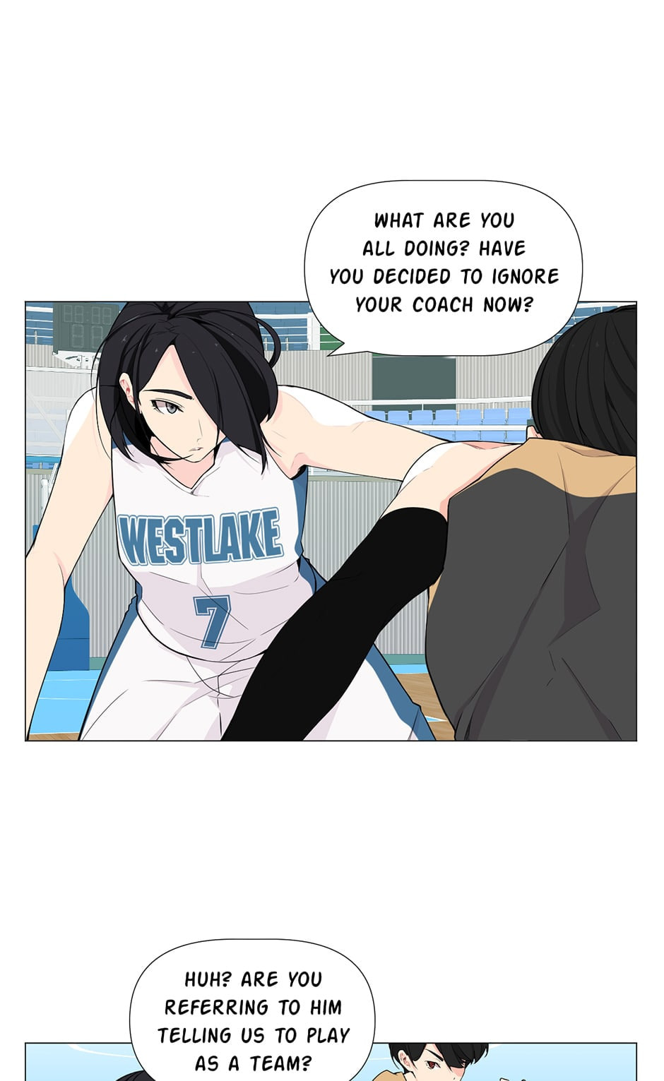 Backcourt Chapter 117 page 5 - 
