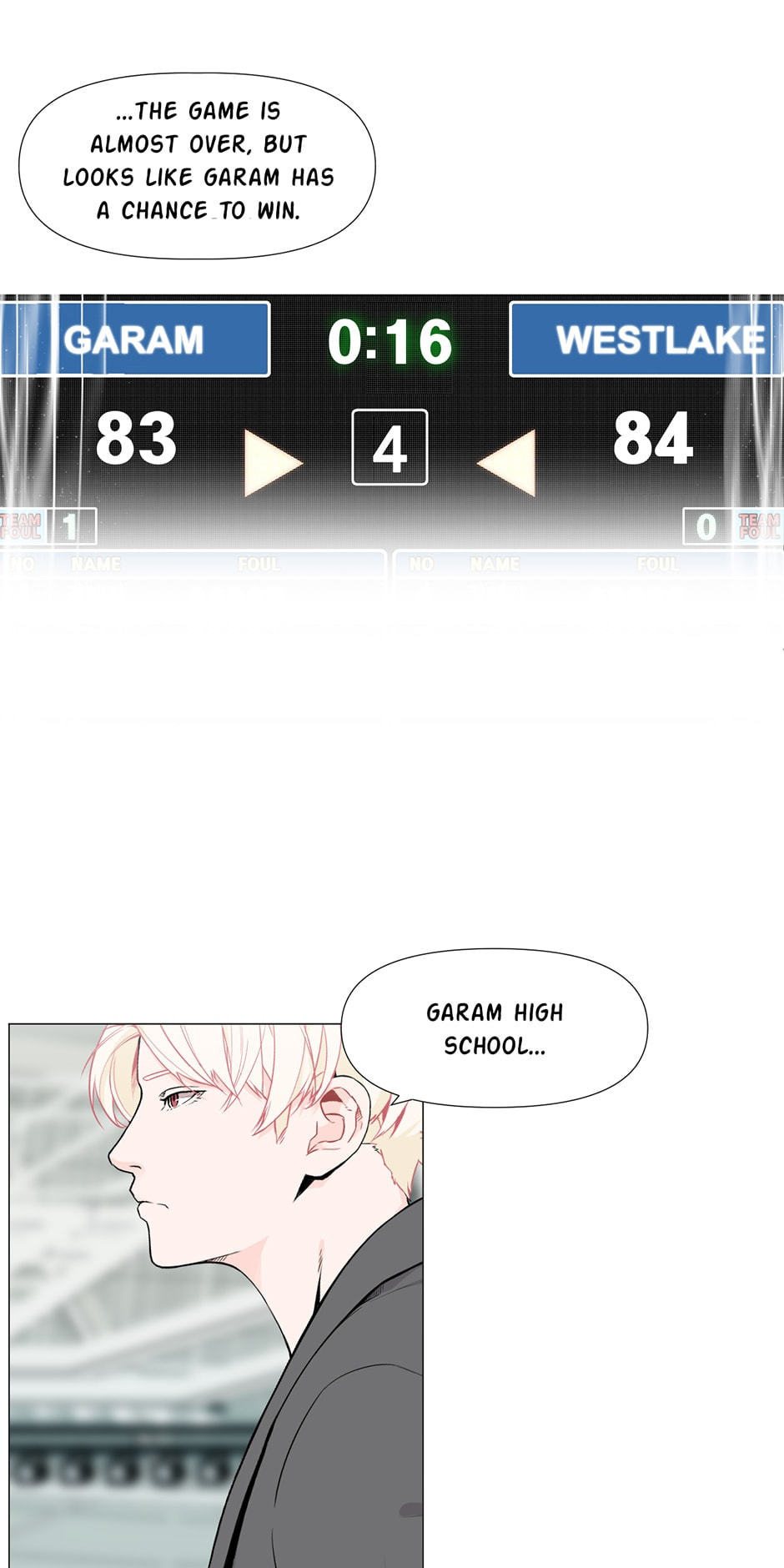 Backcourt Chapter 118 page 7 - 