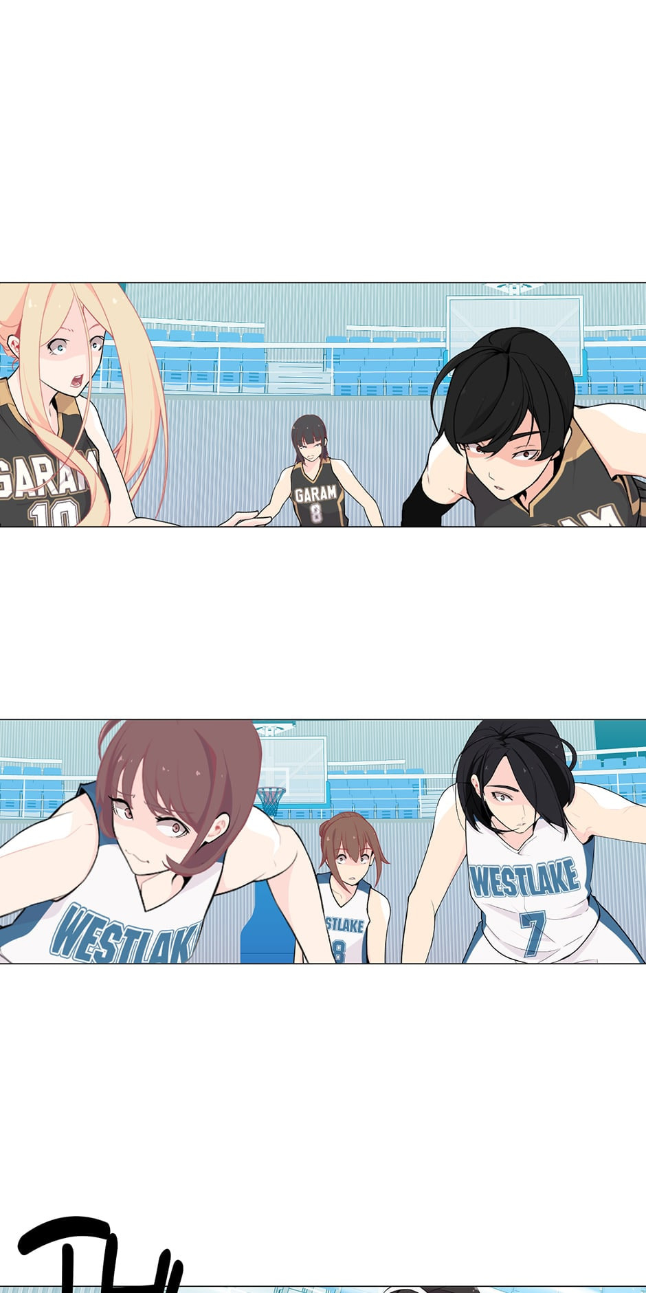 Backcourt Chapter 119 page 3 - 