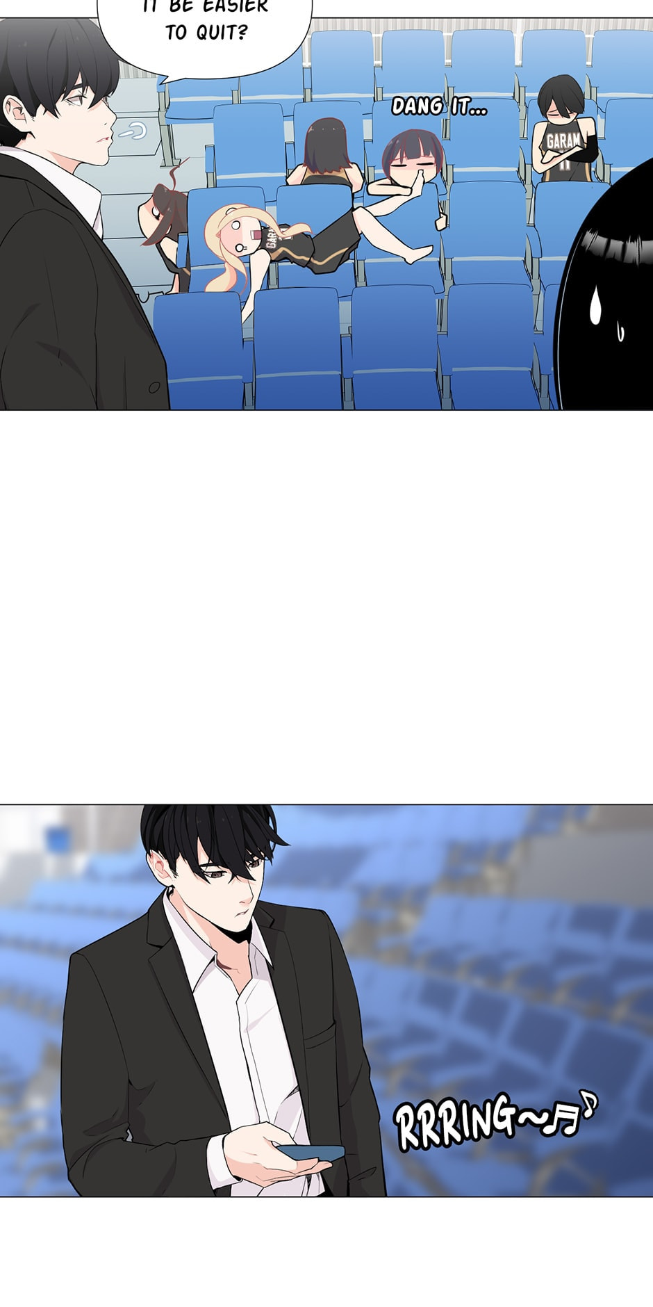 Backcourt Chapter 120 page 2 - 