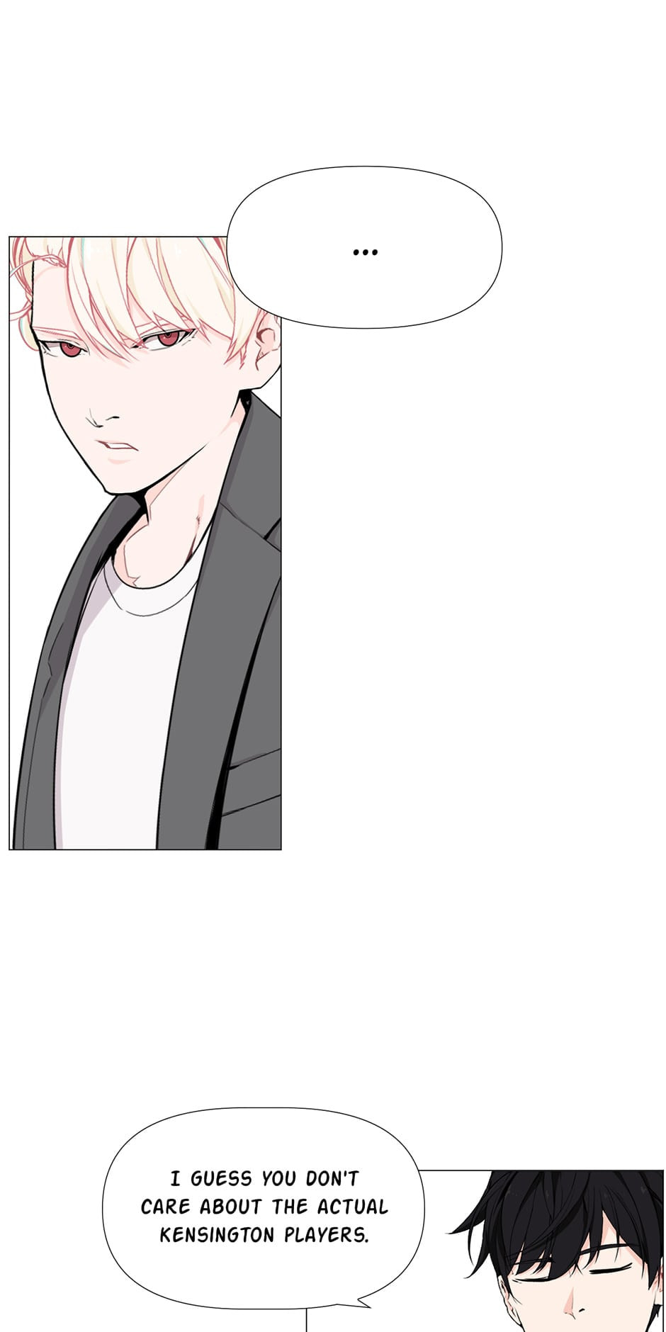 Backcourt Chapter 121 page 5 - 