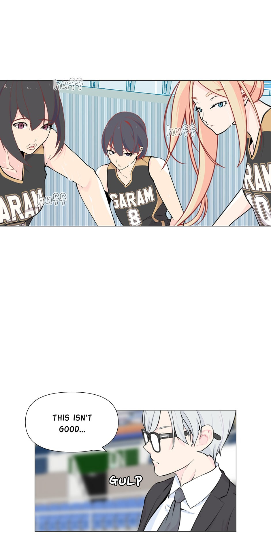 Backcourt Chapter 122 page 13 - 