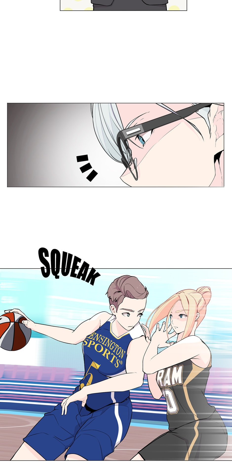 Backcourt Chapter 122 page 28 - 