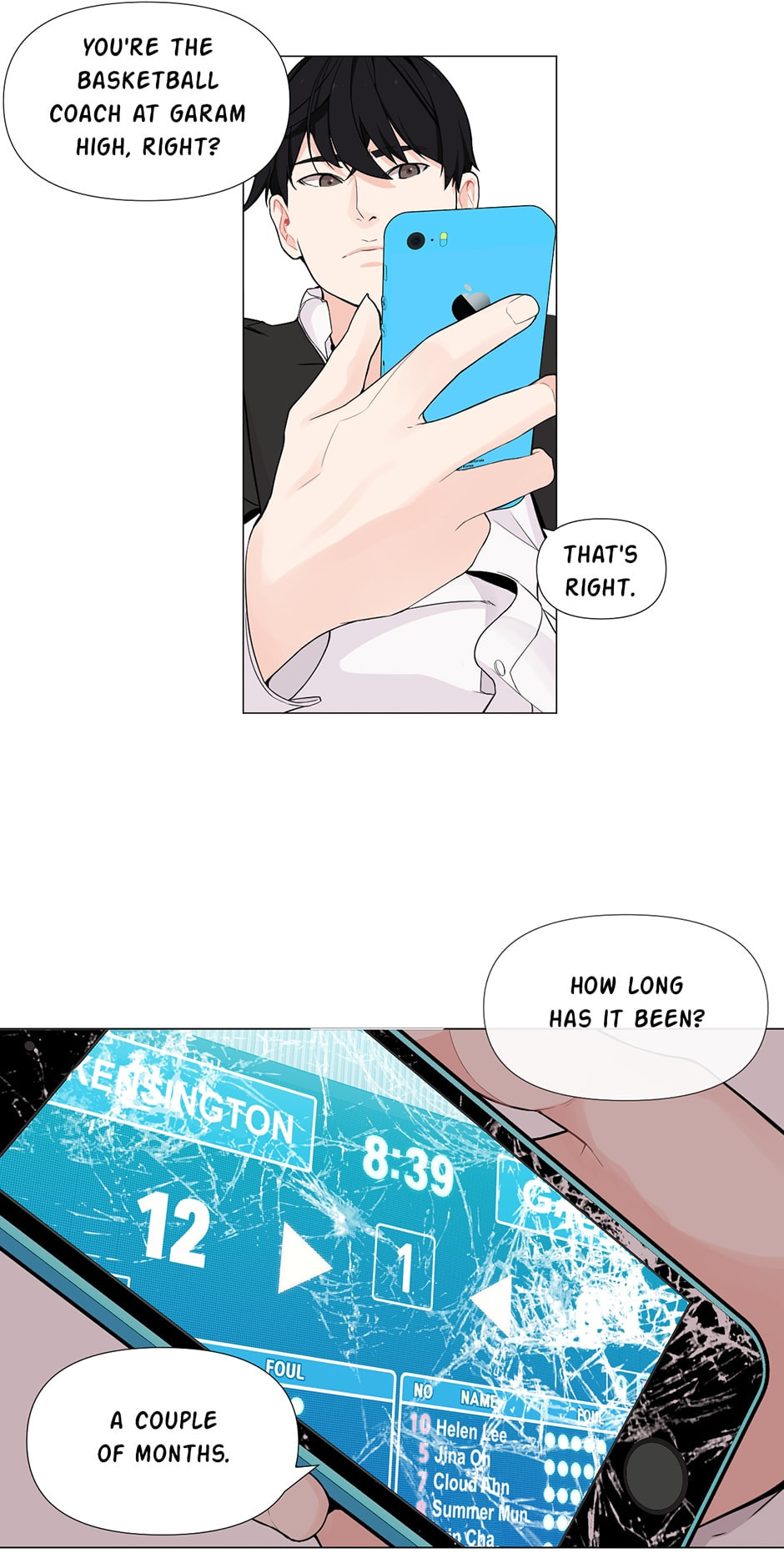 Backcourt Chapter 123 page 3 - 