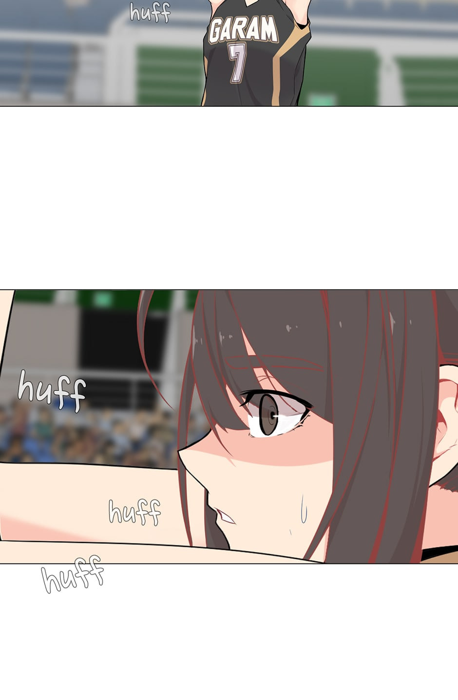 Backcourt Chapter 125 page 22 - 