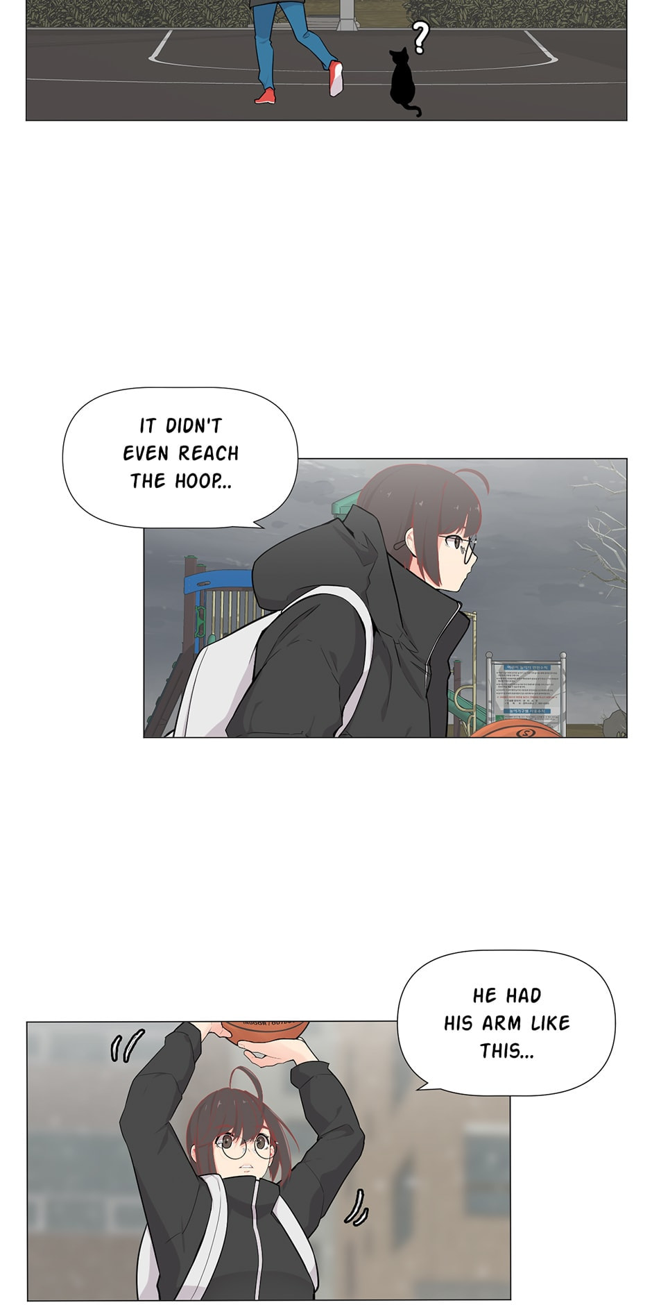 Backcourt Chapter 126 page 4 - 