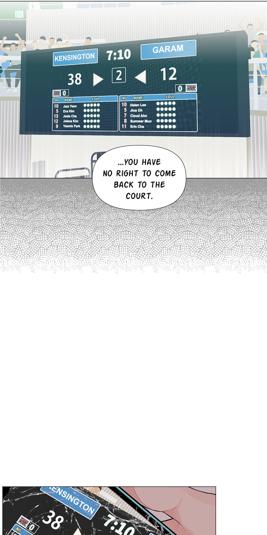 Backcourt Chapter 128 page 17 - 