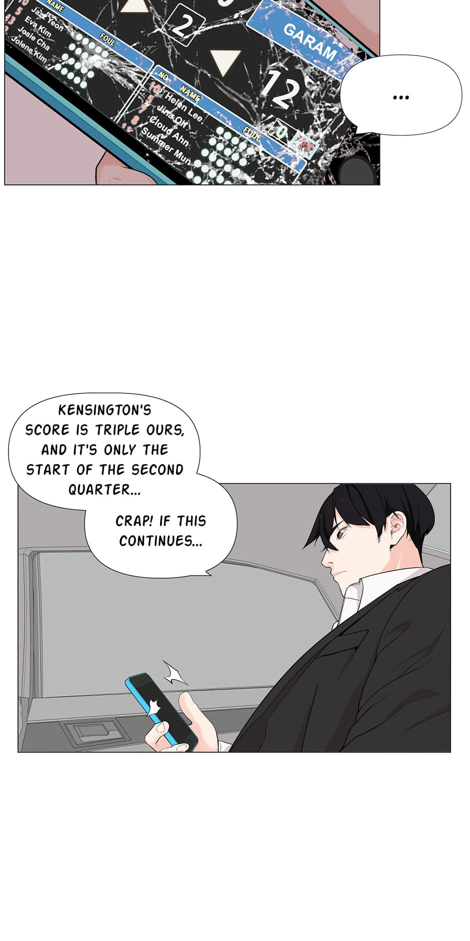 Backcourt Chapter 128 page 18 - 