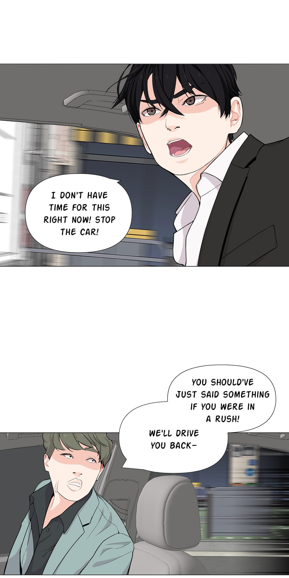 Backcourt Chapter 128 page 24 - 