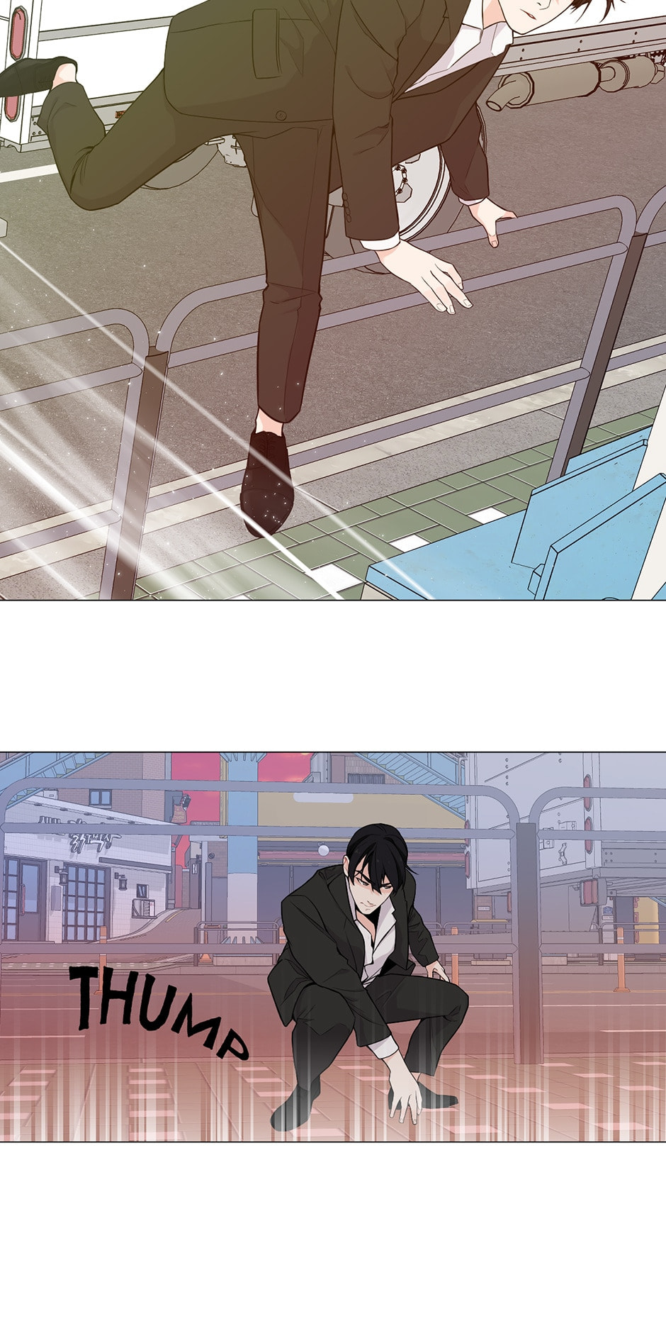 Backcourt Chapter 128 page 26 - 