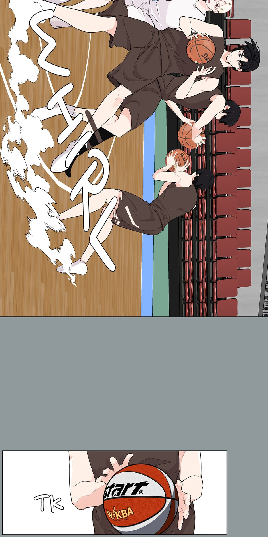 Backcourt Chapter 128 page 4 - 