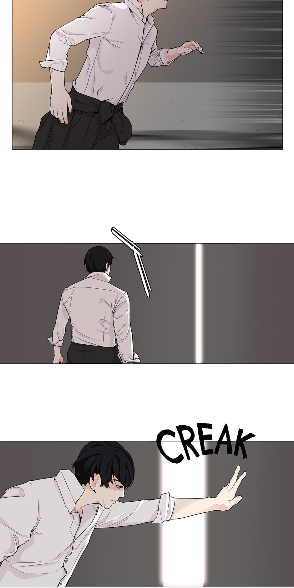 Backcourt Chapter 129 page 2 - 