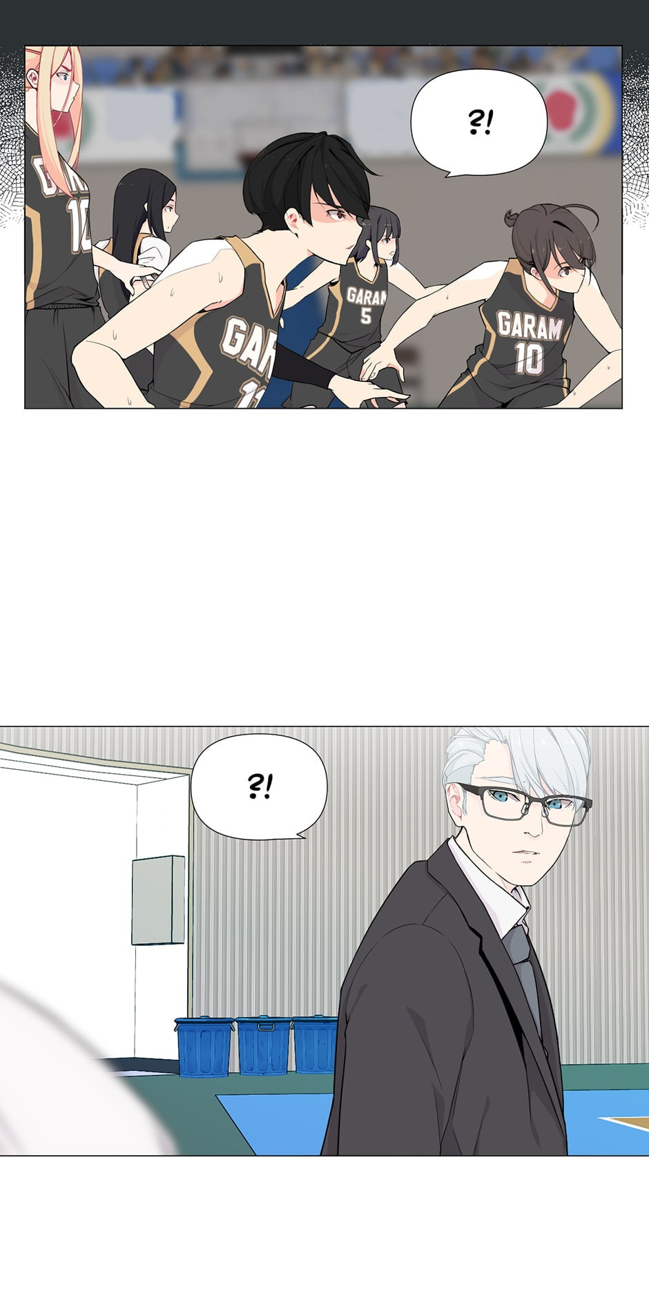 Backcourt Chapter 129 page 14 - 