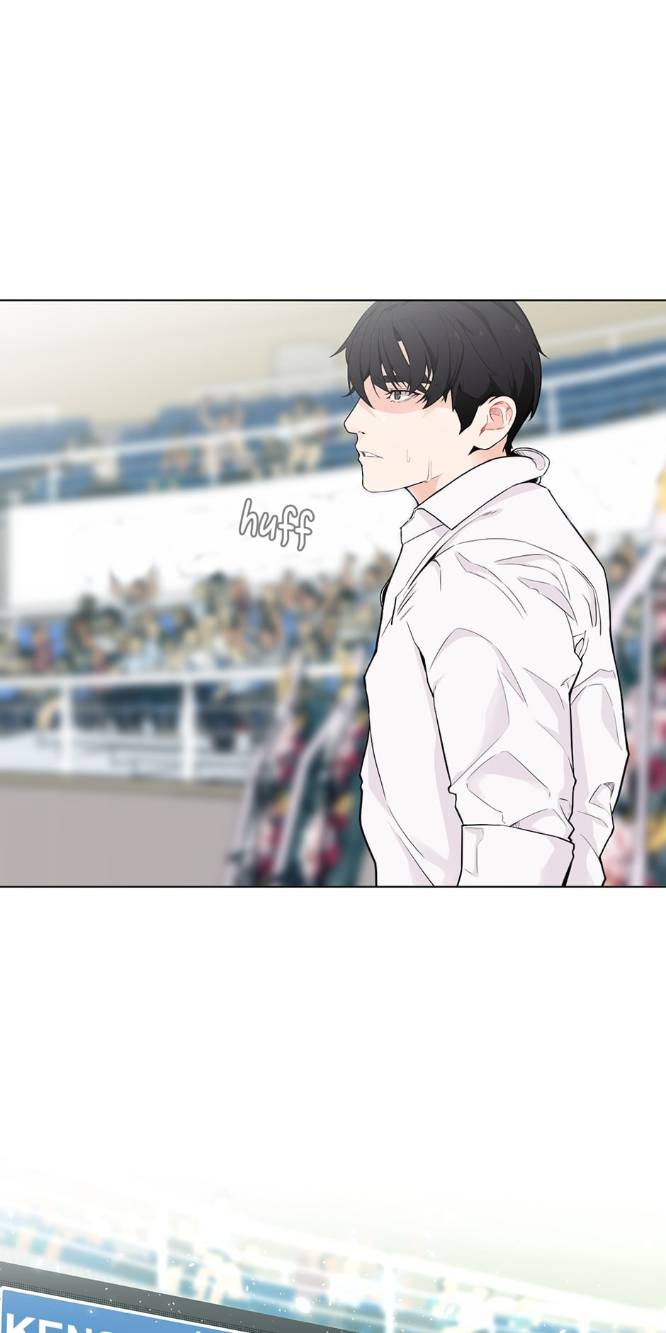 Backcourt Chapter 129 page 5 - 