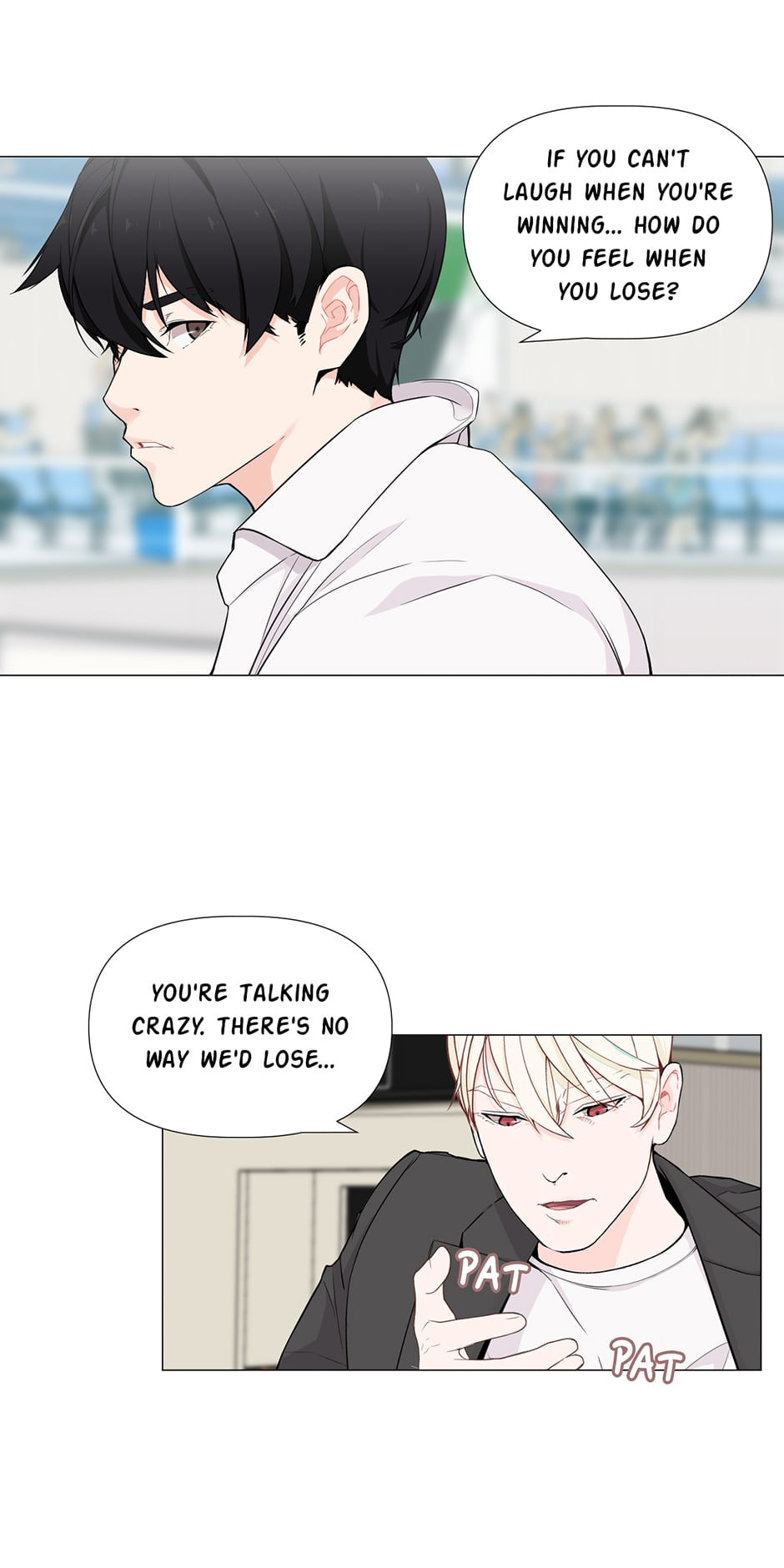 Backcourt Chapter 130 page 16 - 