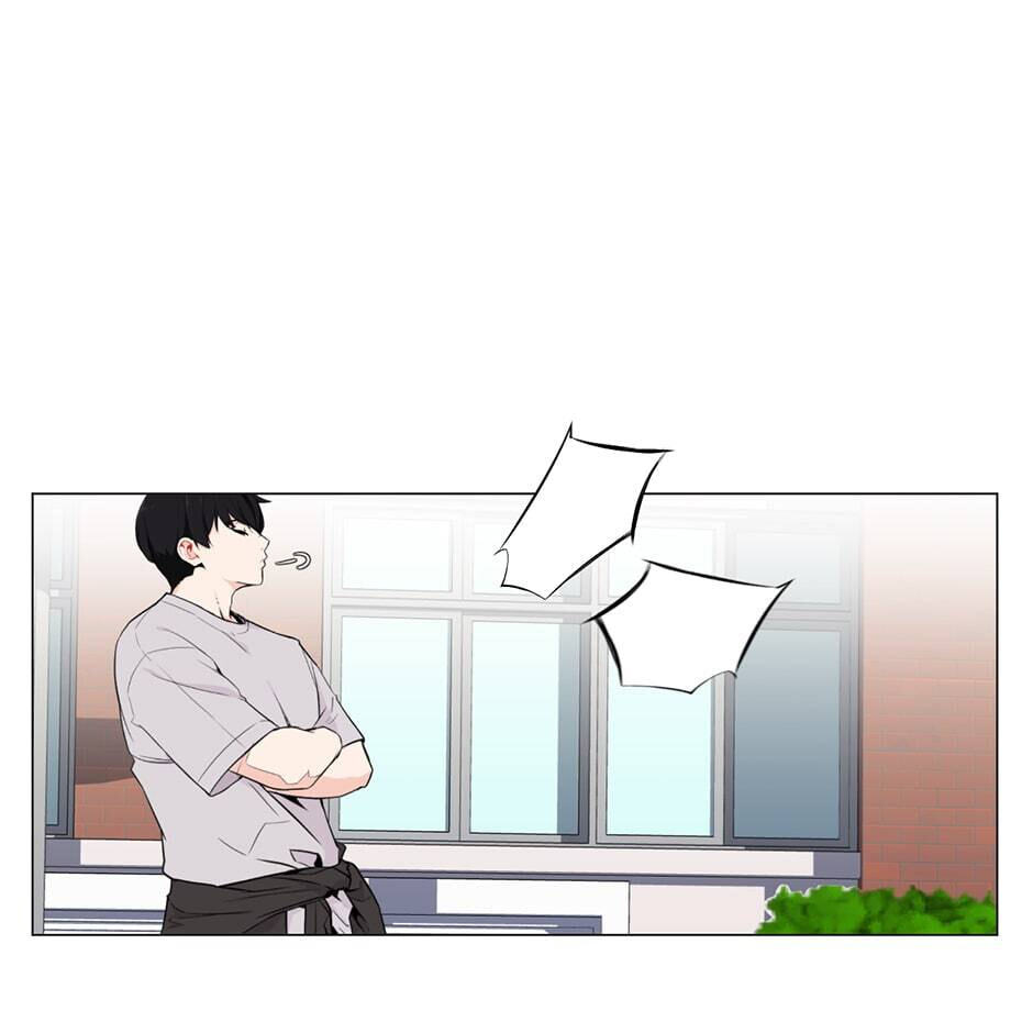 Backcourt Chapter 100 page 27 - 