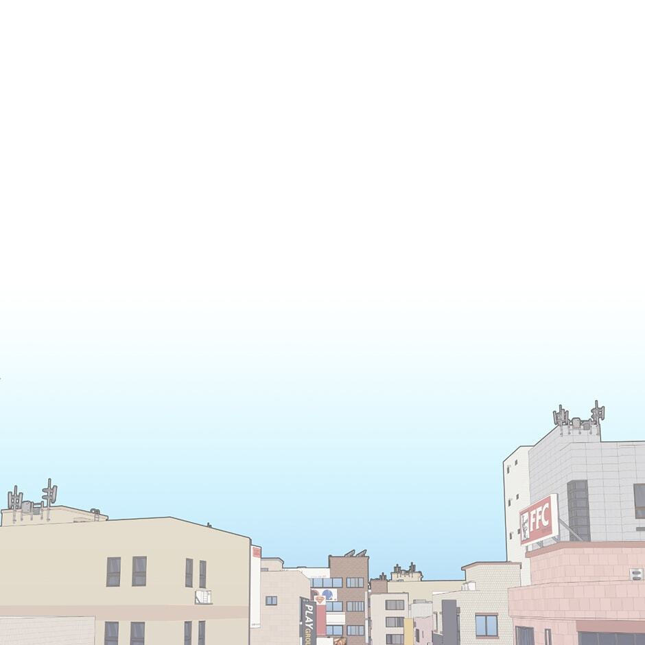 Backcourt Chapter 101 page 1 - 