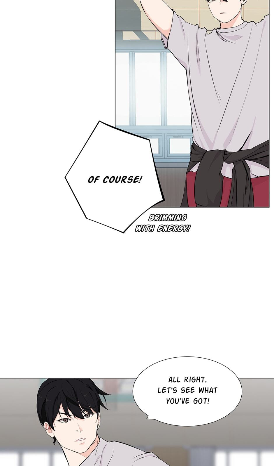 Backcourt Chapter 101 page 66 - 