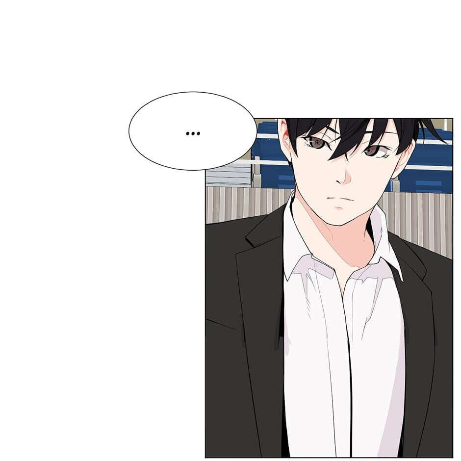 Backcourt Chapter 102 page 25 - 