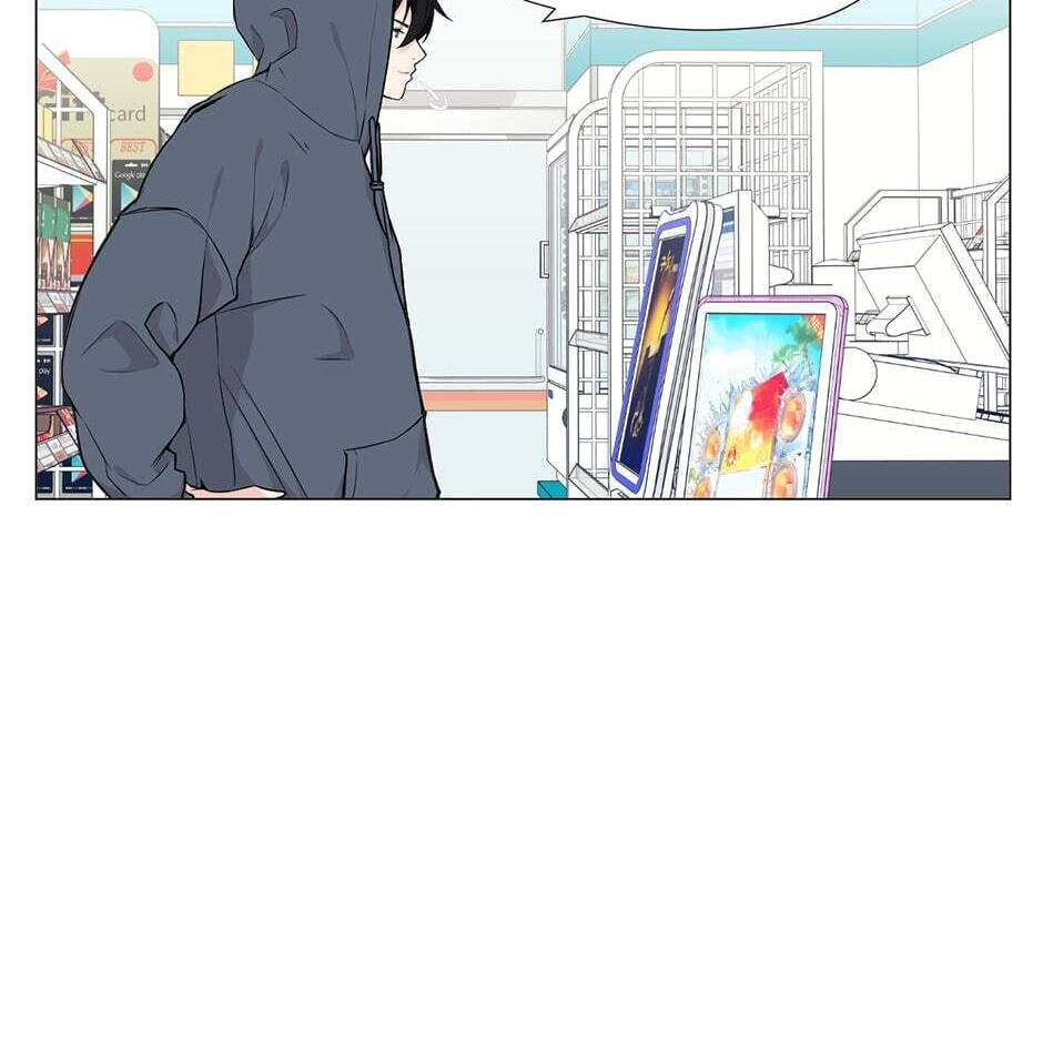 Backcourt Chapter 102 page 4 - 