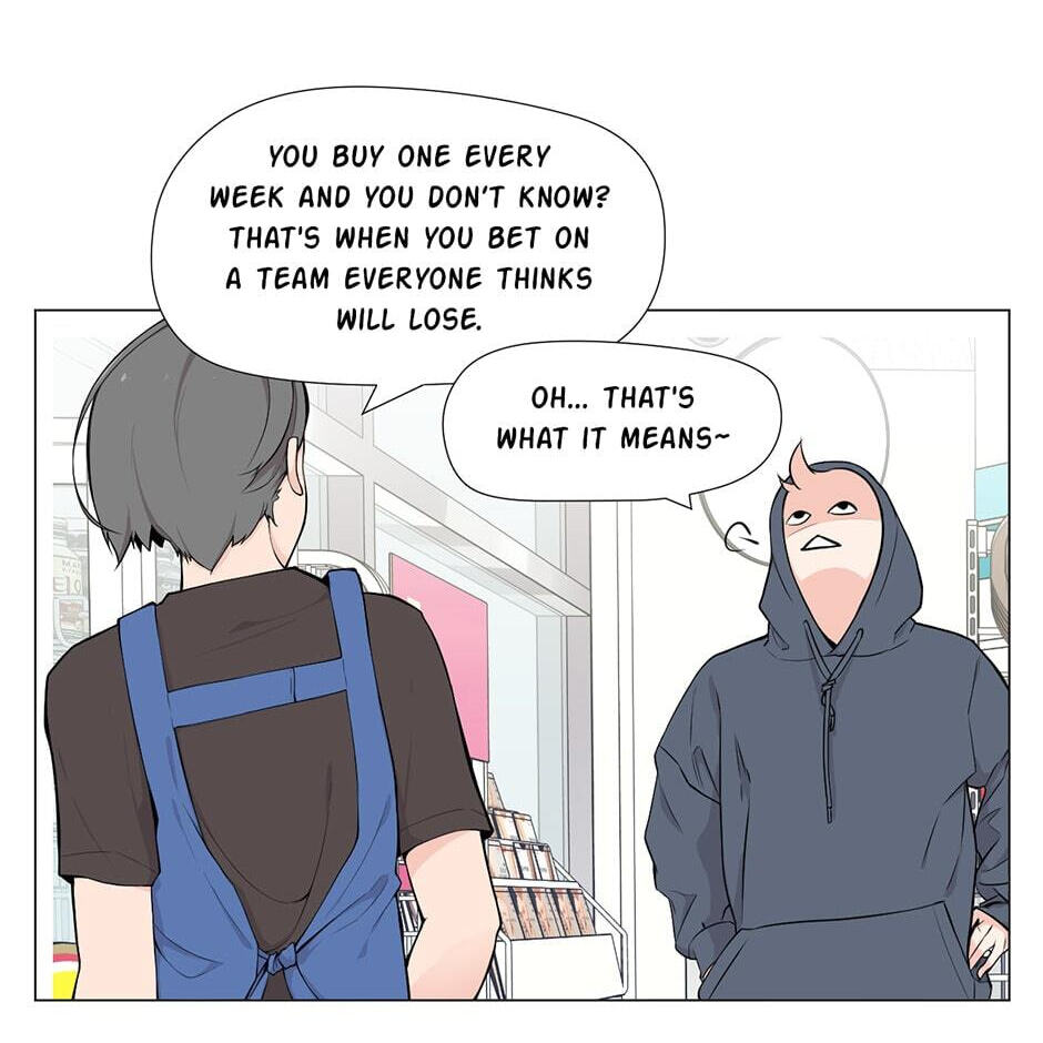 Backcourt Chapter 102 page 6 - 