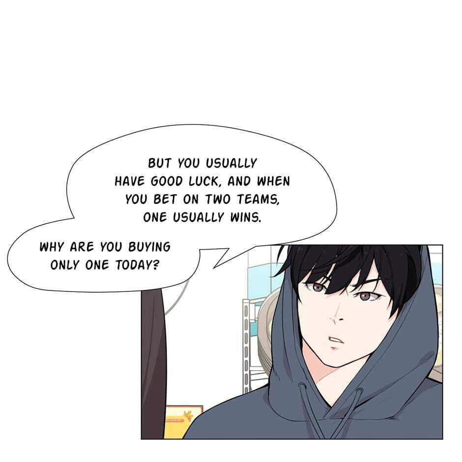 Backcourt Chapter 102 page 7 - 